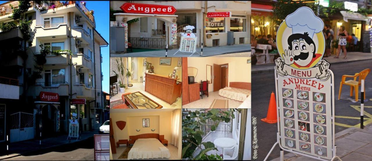 נסבר Family Hotel Andreev מראה חיצוני תמונה